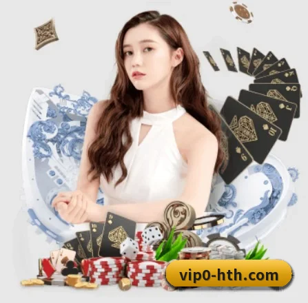 华体会 APP 界面 - hth